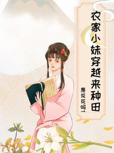 背靠大山的短发女头像